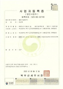 {.data.file_name ? .data.file_name : '이미지'}